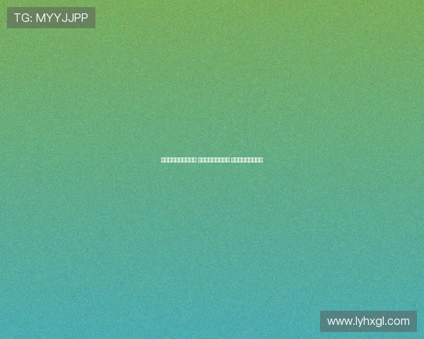 英媒曝曼联不续约桑乔 夏窗自由身告别红魔 合同条款未激活夏季